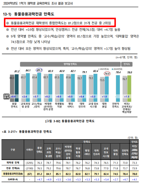 external_image external_image