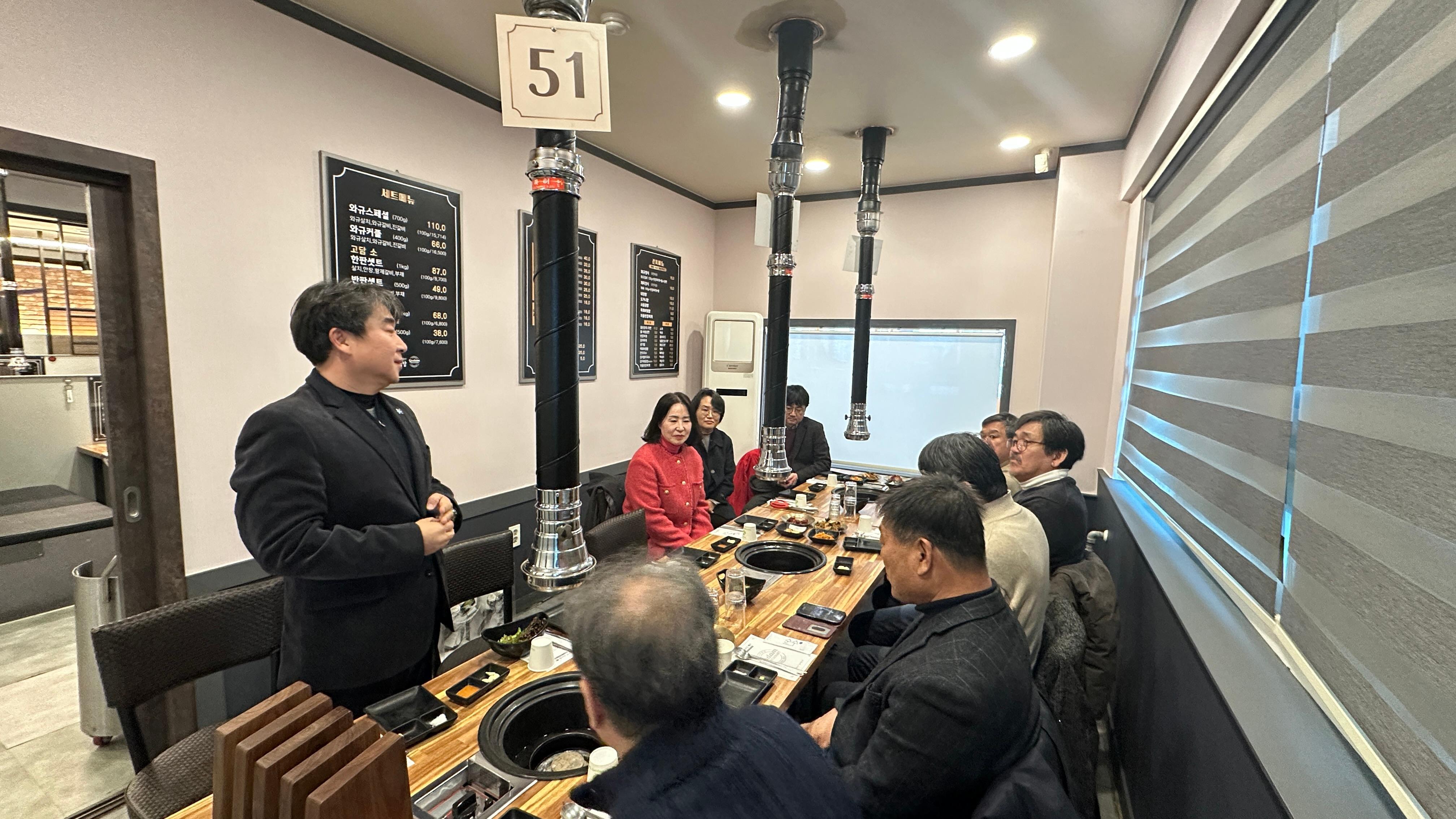 24학년도 정년퇴임교수님 송별회