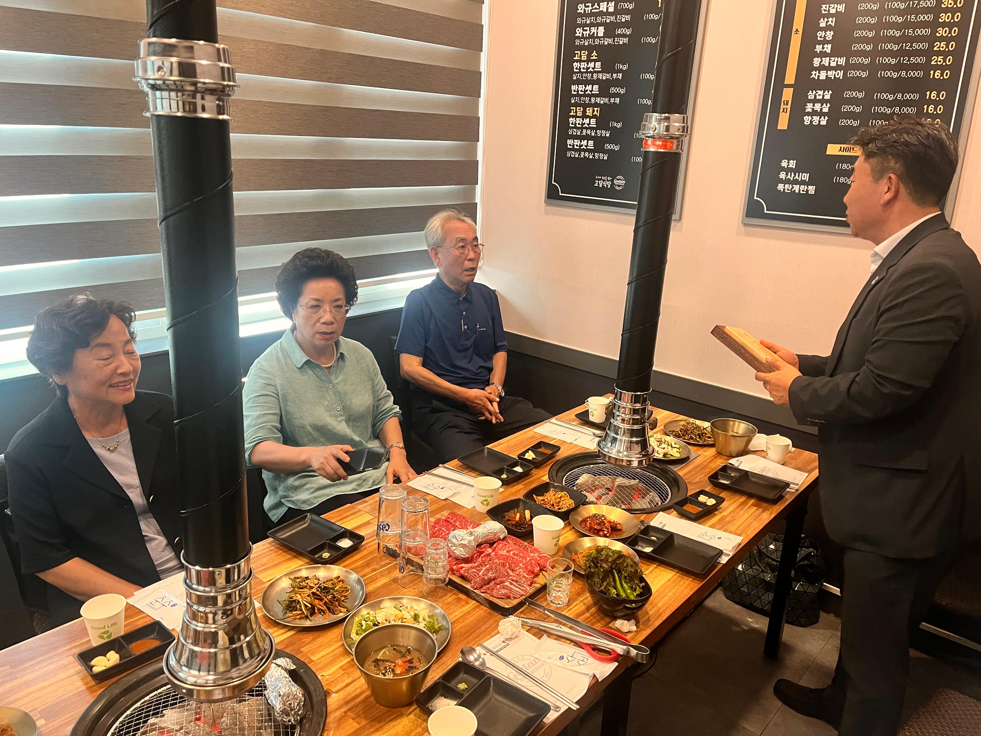 25학년도 정년퇴임교수님 송별회