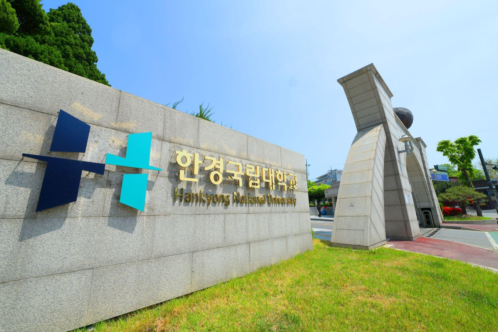 학교이미지