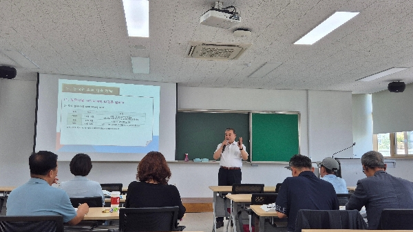 최고농업경영자과정 명사초청특강 개최 대표이미지