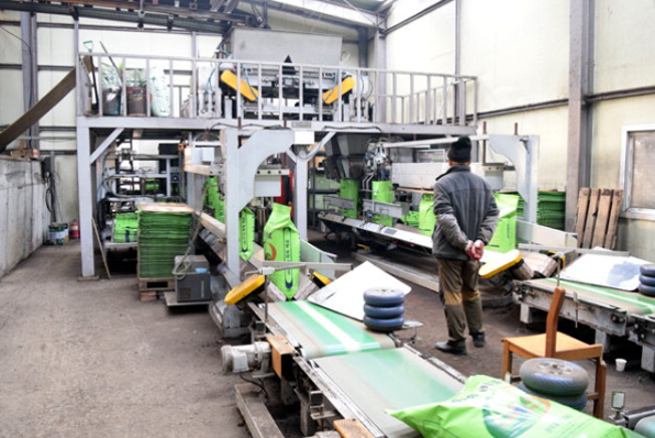 유기성 폐기물 통합 혐기소화 시스템